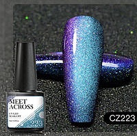 Магнітний гель лак «Кошиче око», 6 мл