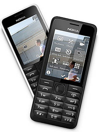 Чехол для Nokia Asha 301