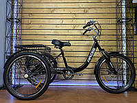 Трехколесный велосипед грузовой Ardis LIMAN 24" черный