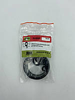 1824 р/к Механізму блокування диференціалу МТЗ