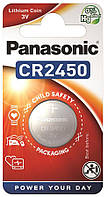 Panasonic Батарейка литиевая CR2450 блистер, 1 шт. E-vce - Знак Качества