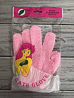 Мочалка перчатка скрабирующая, варежка для душа, губка рукавичка, мочалка перчатка розовый