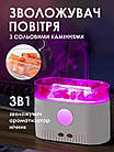 Настільна соляна лампа нічник зі зволожувачем повітря й імітацією полум'я аромадифузор міні камін Білий, фото 2