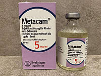 Метакам (Metacam) 0,5% ин. 50мл