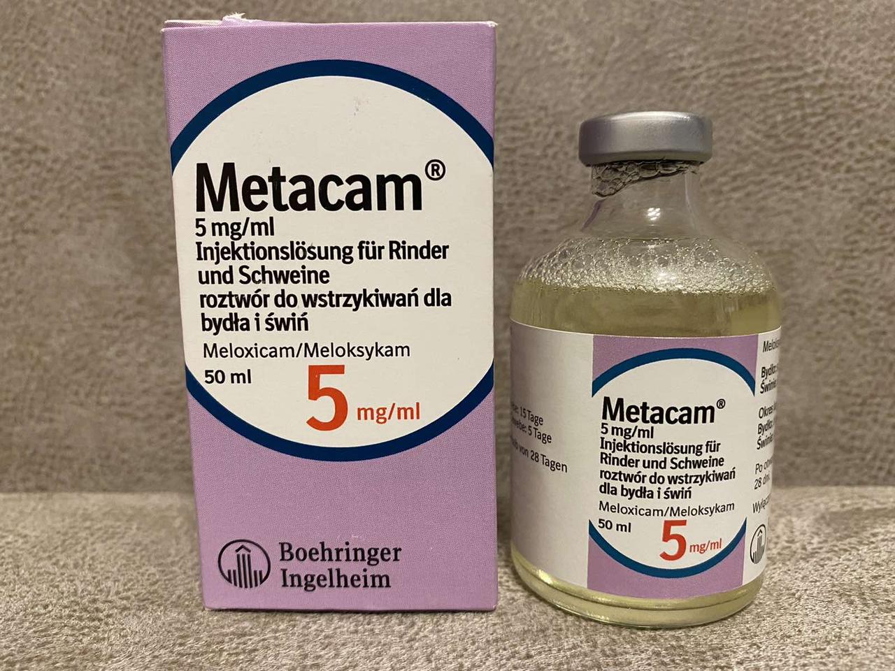 Метакам (Metacam) 0,5% ин. 50мл - фото 1 - id-p2004802792