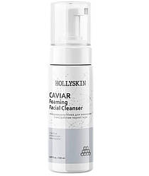 Очищувальна пінка для вмивання HOLLYSKIN Caviar Foaming Facial Cleanser
