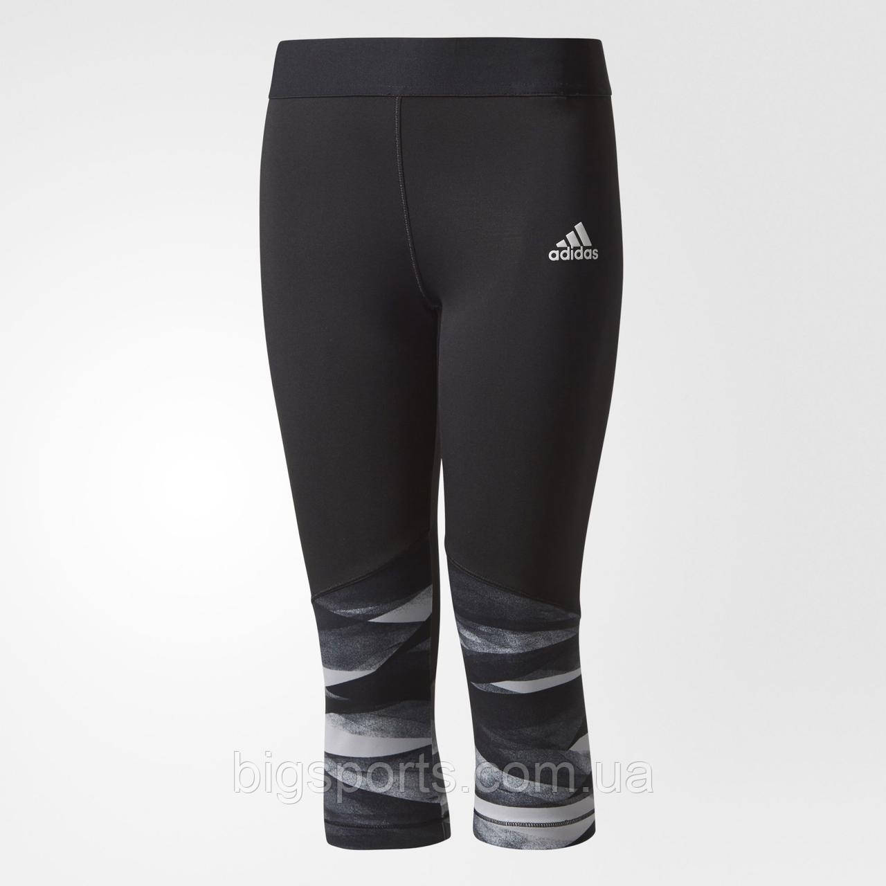 Легінси укорочені дитячі Adidas WRAP TRAINING K (арт.  CD8928)