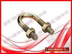 Скоба скребка РОУ-4, РОМ 601 (запчастини роу-6, запчастини роу-4)