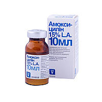 Амоксициллин ЛА 10мл 15% Livisto (Invesa)