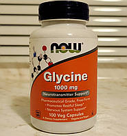 Глицин Now Foods Glycine 1000 mg 100 капсул нау фудс