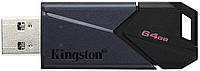 Kingston Накопитель 64GB USB 3.2 Type-A Gen1 DT Exodia Onyx Baumar - Время Покупать