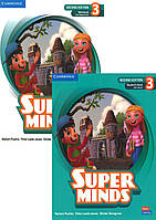 Super Minds 3 Комплект (2nd edition)