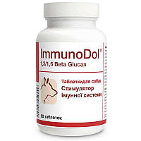 Dolfos ImmunoDol 90 таб для иммунитета собак Долфос Иммунодол