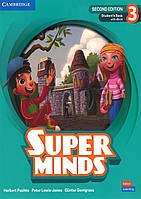 Super Minds 3 Student's Book (2nd edition)