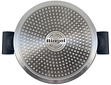 Каструля Ringel Fusion з кришкою 20 см 2.3 л (RG-2145-20), фото 5