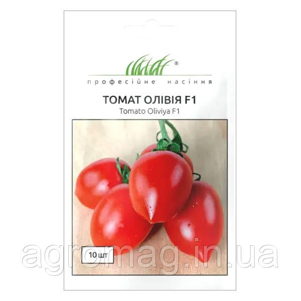 Томат Олівія F1 10шт