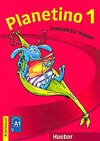 Planetino 1 Arbeitsbuch