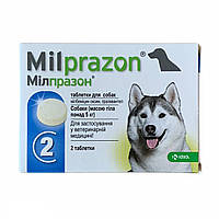 Милпразон для собак 5-25кг 1 таблетка KRKA Milprazon антигельмінтик широкого спектру дії