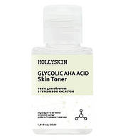 Тоник для лица HOLLYSKIN Glycolic AHA Acid Skin Toner (travel size) 30 ml