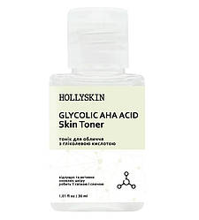Тонік для обличчя HOLLYSKIN Glycolic AHA Acid Skin Toner (travel size) 30 ml