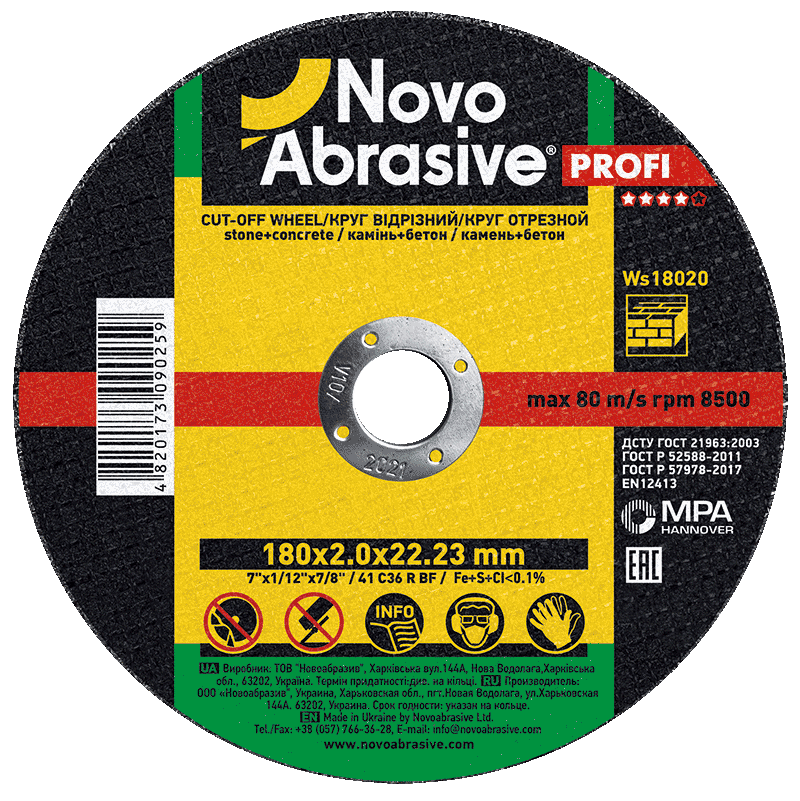 Круг відрізний по каменю NOVOABRASIVE Profi 180 x 2.0 x 22.23