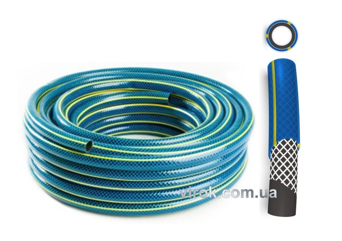 Шланг ПХВ водяний , присадиб. "BOS" з роб. тиск. 0,8 МПа, Ø=3/4", t=2.1 мм, l= 20 м Baumar - Время Покупать