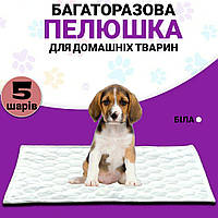 Многоразовая пеленка для собак 60х90 см непромокаемая