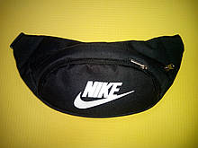 Поясна сумка - барсетка Nike.
