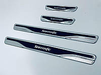 Накладки на пороги (нерж.) Hyundai Santa Fe 2 2006-2012