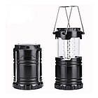Кемпінговий ліхтар KP-0110 на 30Led, фото 3
