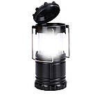 Кемпінговий ліхтар KP-0110 на 30Led, фото 4