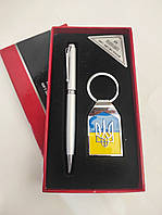 Подарунковий набір ручка та брелок для ключів Подарункові набори з символікою України
