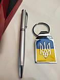 Подарунковий набір ручка та брелок для ключів Подарункові набори з символікою України, фото 2
