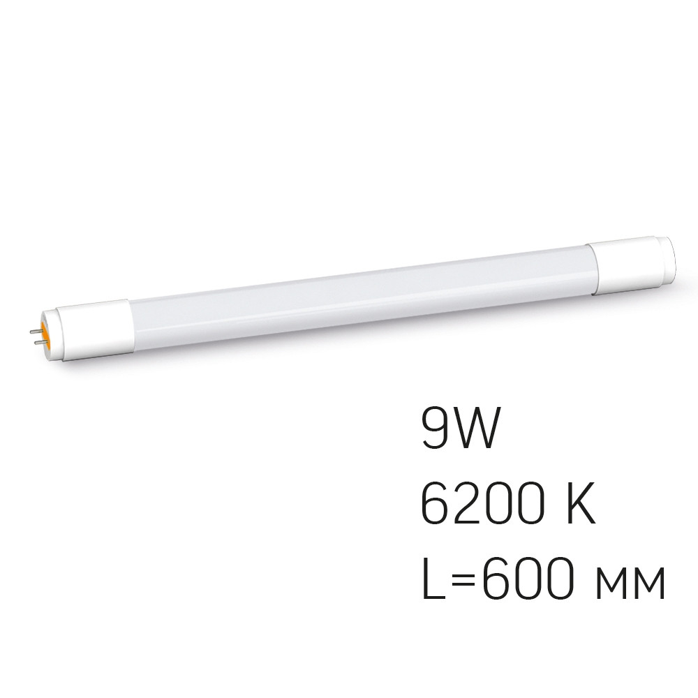 LED лампа T8b 9W 0.6M 6200K матова