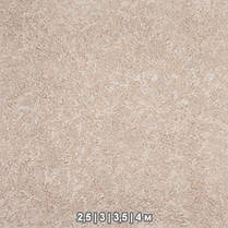 Лінолеум напівкомерційний для медичних установ Top Extra, фото 2