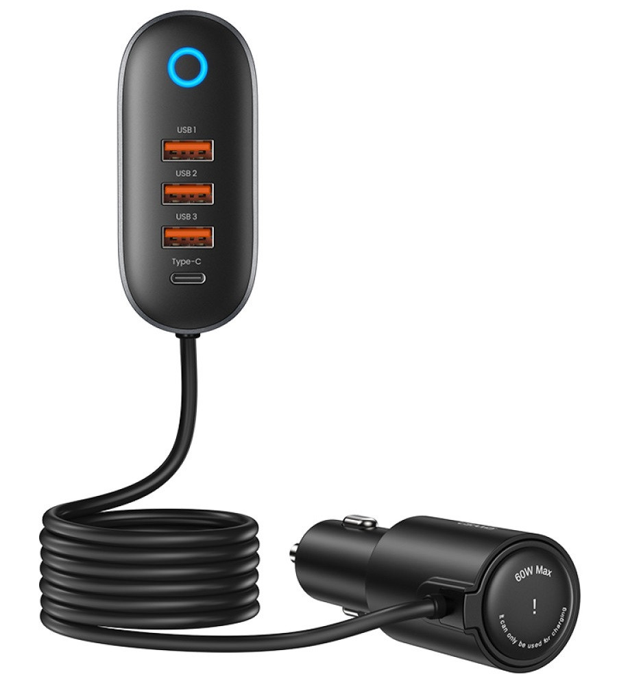 Автомобільна зарядка з прикурювачем Usams US-CC161 156W 4 USB with Cigerette Lighter