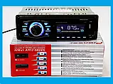 Автомагнітола Pioneer 1136 магнітола Піонер в автомобіль Usb+Sd+Fm+Aux, фото 3