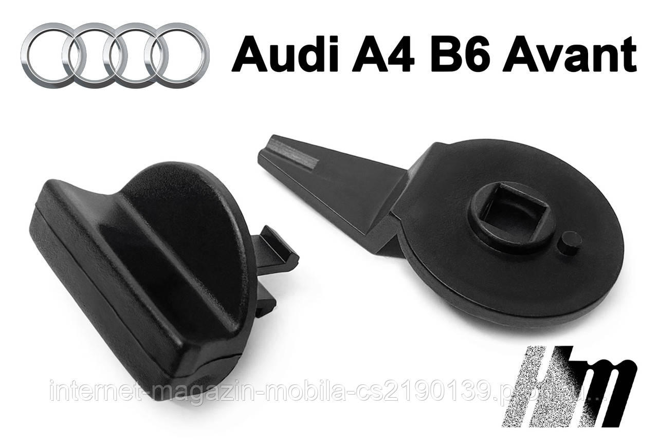 Замок бардачка у багажнику Audi A4 B6 Avant (175 А000064)