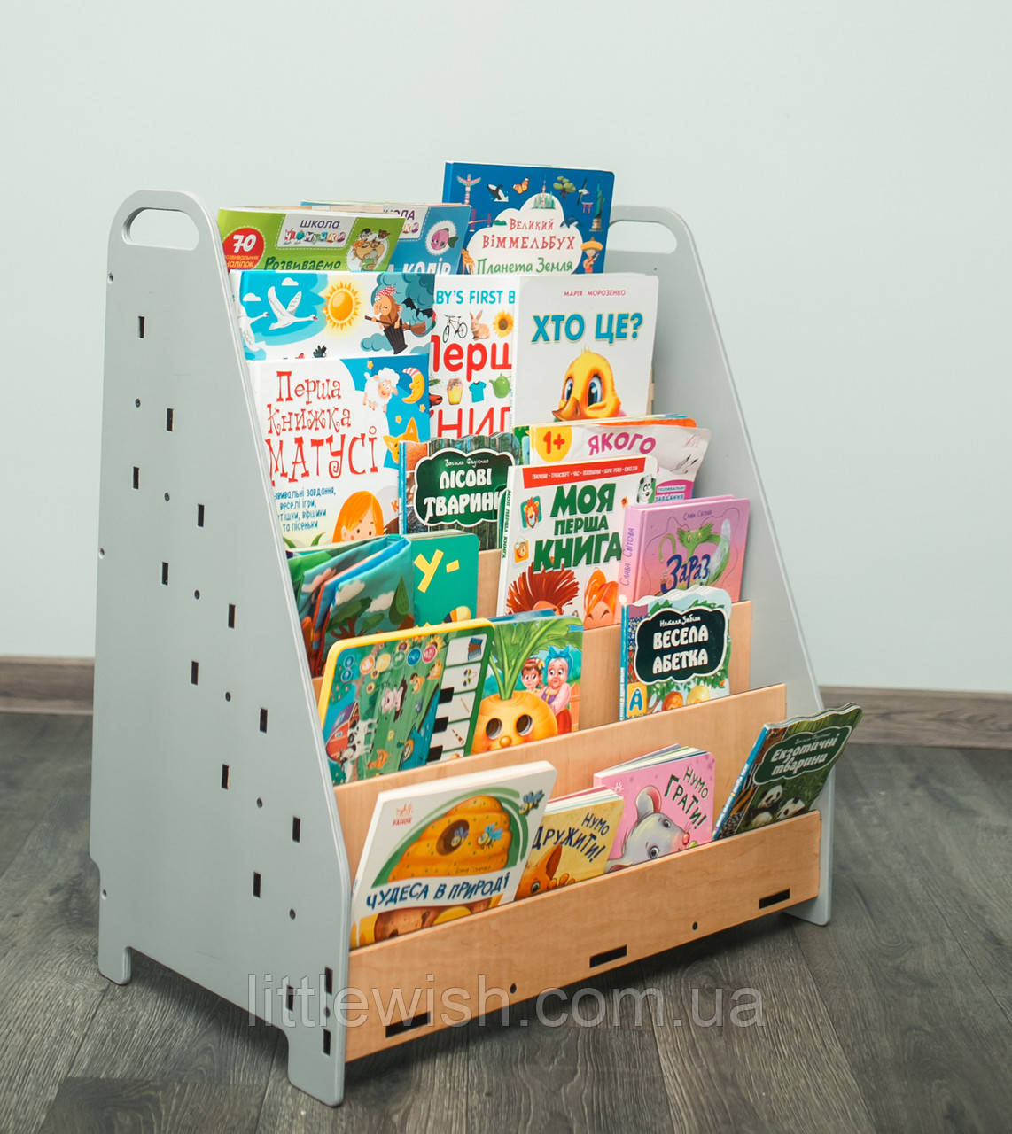 Дитяча напольна поличка для книг з дерева на 6 секцій