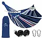 Двомісний садовий гамак з планкою SUMMER Синій XXL 200х150 WCG Shopik, фото 3