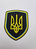 Нашивка термонаклейка герб Украины текстильная с вышивкой (размер 5.6 см х 7.1 см)