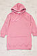 Худі тепле на дівчинку підлітка рожеве, фото 3