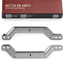 Noctua NM-AMB13 Offset Mounting Bridges