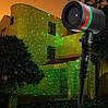 Вуличний Лазерний світловий проектор Laser Light , 50 м2, Червоно-зелений, фото 3
