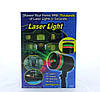 Вуличний Лазерний світловий проектор Laser Light , 50 м2, Червоно-зелений, фото 8