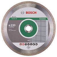 Bosch Алмазный диск Standard for Ceramic 230-22.23 E-vce - Знак Качества