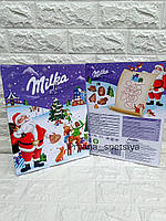 Адвент календар Milka Advent calendar 90г