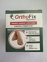 OrthoFix (ортофікс, ортофикс) - комплекс від вальгусної деформації стопи, 7 саше