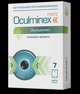 Oculminex для улучшения зрения Окульминекс - фото 1 - id-p2004860970