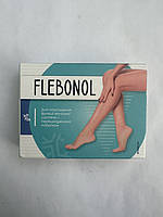 Flebonol для покращення венозної системи